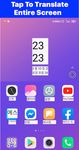 ภาพหน้าจอที่ 6 ของ Tap To Translate Screen