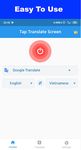 ภาพหน้าจอที่  ของ Tap To Translate Screen
