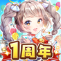 ユートピア・ゲート～双子の女神と未来へのつばさ～ APK