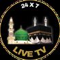 Makkah Madina Live TV - Live Streaming Free APK