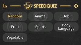 스피드 퀴즈 Speed Quiz 이미지 13