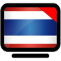 ดูทีวีสดออนไลน์ - Thai TV Online APK