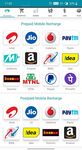 All in One Recharge - Mobile Recharge | Bill Pay screenshot apk 7