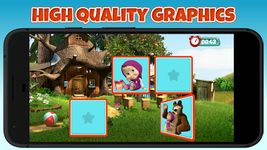 Free memory game for kids. Matching game. screenshot APK 12