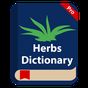 Herbs Dictionary