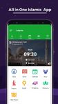 Картинка  Islamic App - Prayer Time, Qibla Finder & Quran