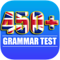 English Grammar Test - Offline