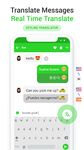 Messages Light의 스크린샷 apk 1