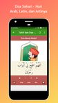 Tangkapan layar apk Surat Yasin Full Offline Mp3 2