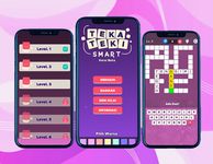 Tangkapan layar apk TTS Offline 2020 - Teka Teki Silang Offline 4