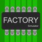 Иконка Factory Simulator: Симулятор фабрики