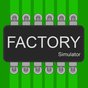 Иконка Factory Simulator: Симулятор фабрики