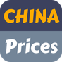 Precios en China - Teléfonos y productos de China apk icono