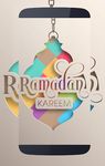 Картинка 2 Ramadan Mubarak 4K ! ☪  Ramadan Yajma3na