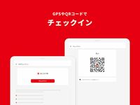 My Nintendo（マイニンテンドー） のスクリーンショットapk 1