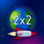 Space Math - Times tables, learn multiplication