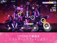 SUPERSTAR IZ*ONE の画像2