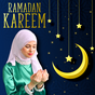 Ikon Ramadan Mubarak Photo Frames 2020