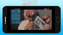 Immagine 10 di MBC Arabic TV live - mbc2, mbc3, mbc4, mbc action