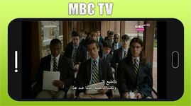 Immagine 13 di MBC Arabic TV live - mbc2, mbc3, mbc4, mbc action