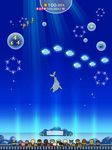 Tangkapan layar apk ミニチュア水族館 2