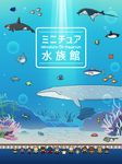 Tangkapan layar apk ミニチュア水族館 1