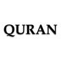 Иконка Коран