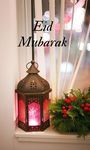 Ramadan Mubarak Wallpapers ekran görüntüsü APK 22