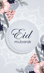 Ramadan Mubarak Wallpapers ekran görüntüsü APK 21