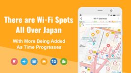 Japan Wi-Fi auto-connect의 스크린샷 apk 3