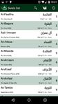 Et Rappelle ! Lite : Coran, Hadith, Horaires capture d'écran apk 5