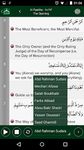 Et Rappelle ! Lite : Coran, Hadith, Horaires capture d'écran apk 2