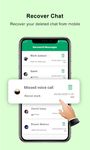 Картинка 2 Data recovery for WhatsApp: Recover chats