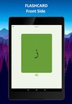 Learn Arabic Alphabet Easily -Arabic Script -abjad capture d'écran apk 5