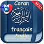 Coran en français audio APK