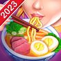 Asian Cooking Star: Игры для ресторана и кулинарии