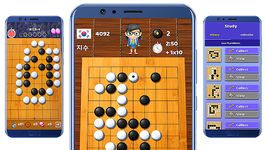 Tangkapan layar apk BadukPop - Go Problems (Tsumego) Game 12