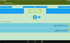 Скриншот 2 APK-версии Аудио Қуръон узбек, Eshiting ham o`qing!
