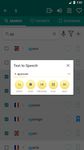 Captura de tela do apk English-french & French-english offline dictionary 7