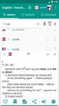 Captura de tela do apk English-french & French-english offline dictionary 5