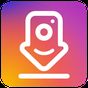 InsSaver - video & image downloader for instagram APK