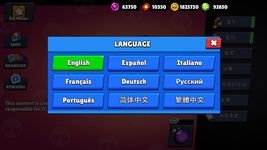 Tangkapan layar apk Box Simulator for Brawl Stars 16