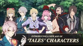 Imagine TALES OF CRESTORIA 12