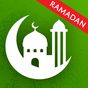 يوميات مسلم: وقت الصلاة ، رمضان 2020‎ APK