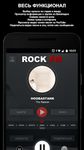 RockFM (RU) 95.2의 스크린샷 apk 7