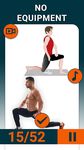 Tangkapan layar apk Leg Workouts - Lower Body Exercises for men 5