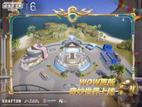 PUBG MOBILE：絕地求生M 屏幕截图 apk 8