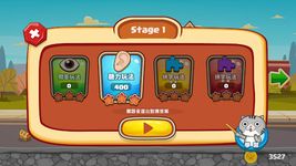 小小單字王 screenshot APK 21