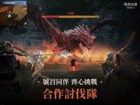 黑色沙漠 MOBILE screenshot apk 2