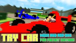 Imagine Car Mod - Addons and Mods 